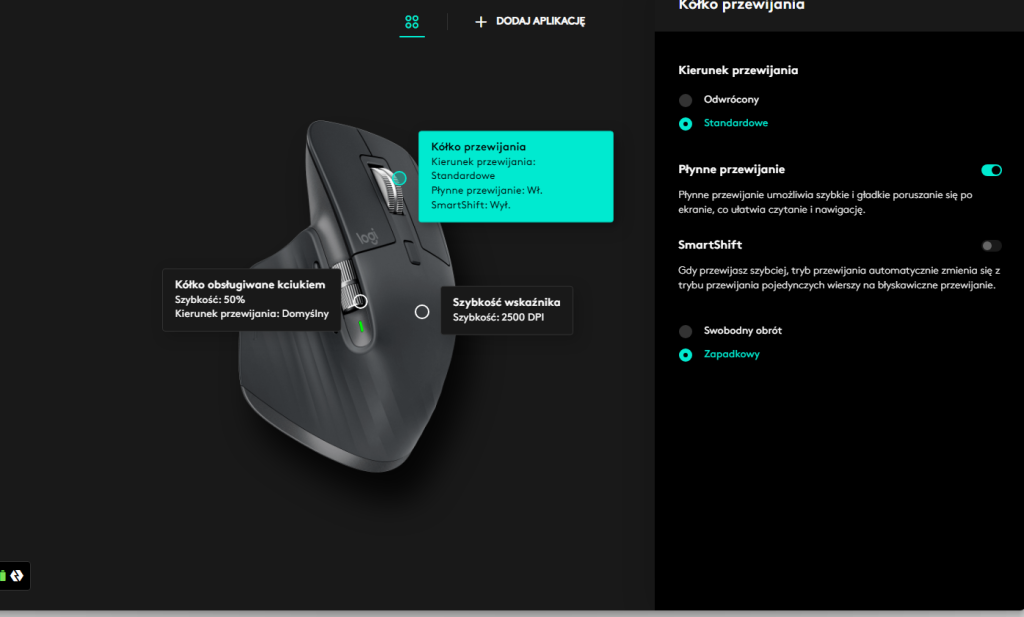 Logitech MX Master 3S Scroll