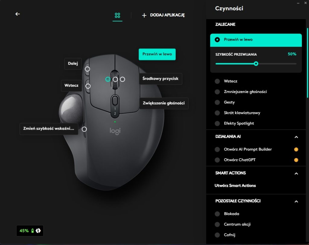 Idealna mysz do biura pod pewnymi warunkami- Recenzja Logitech MX Ergo S