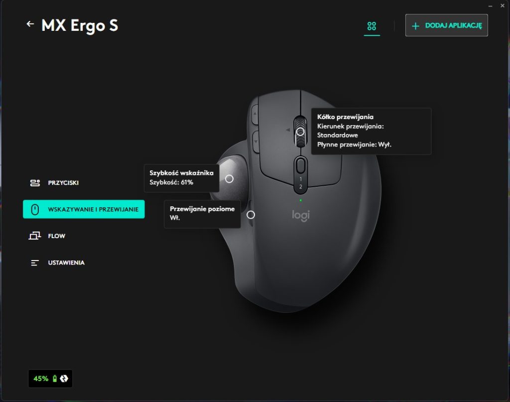 Idealna mysz do biura pod pewnymi warunkami- Recenzja Logitech MX Ergo S