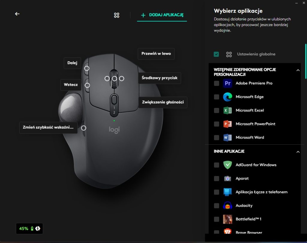 Idealna mysz do biura pod pewnymi warunkami- Recenzja Logitech MX Ergo S