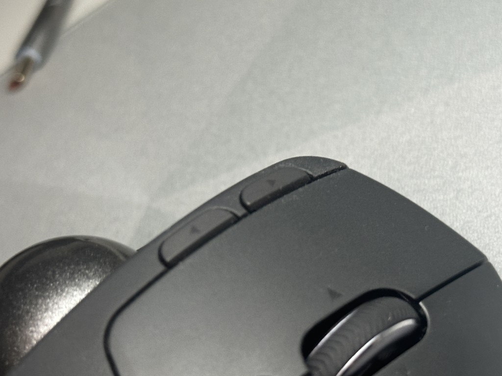 Idealna mysz do biura pod pewnymi warunkami- Recenzja Logitech MX Ergo S