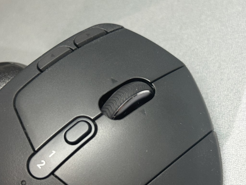 Idealna mysz do biura pod pewnymi warunkami- Recenzja Logitech MX Ergo S