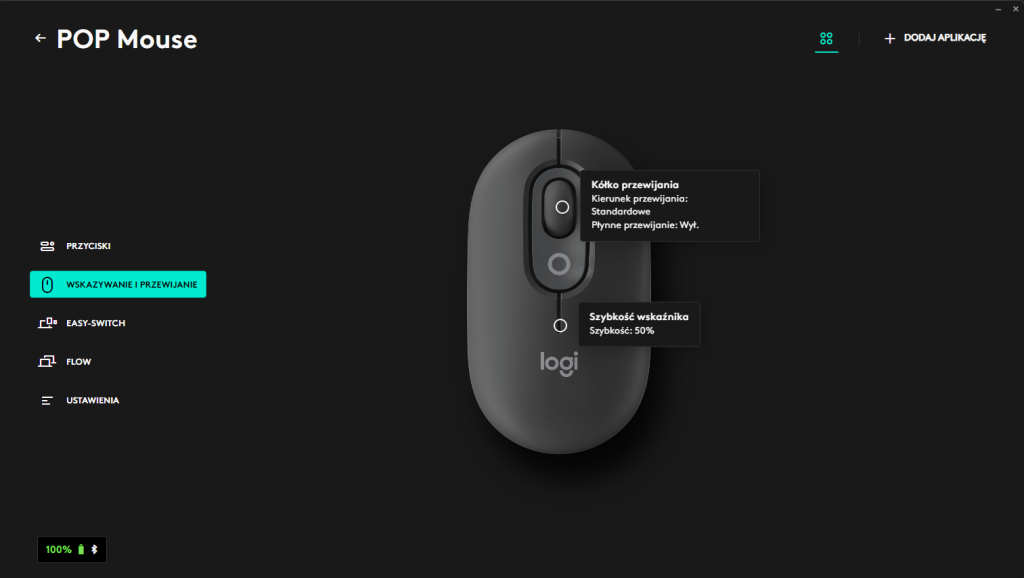 POP Mouse