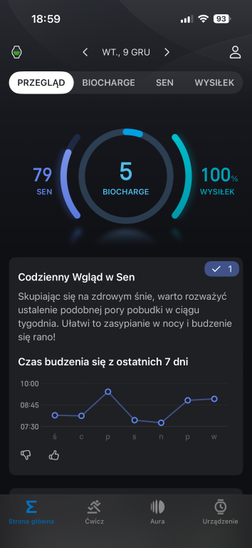 Amazfit T-Rex 3 Pro zepp