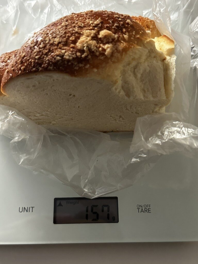 Amazfit T-Rex 3 Pro zepp