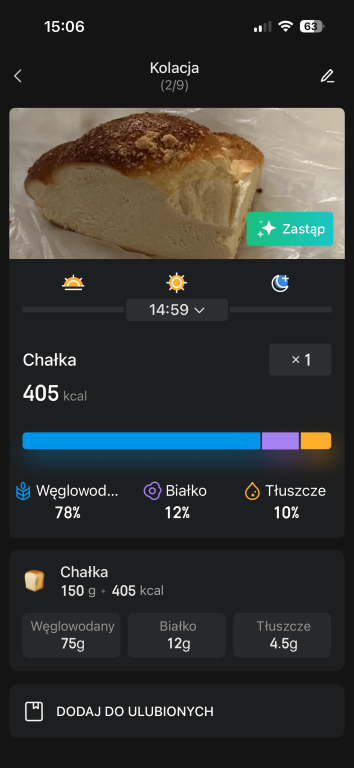 Amazfit T-Rex 3 Pro zepp