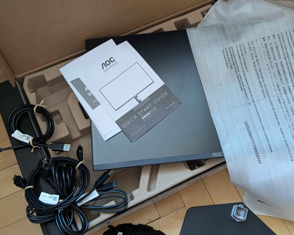 Recenzja AOC 25G4KUR — 420 Hz za około 1000 zł! zlozone.net