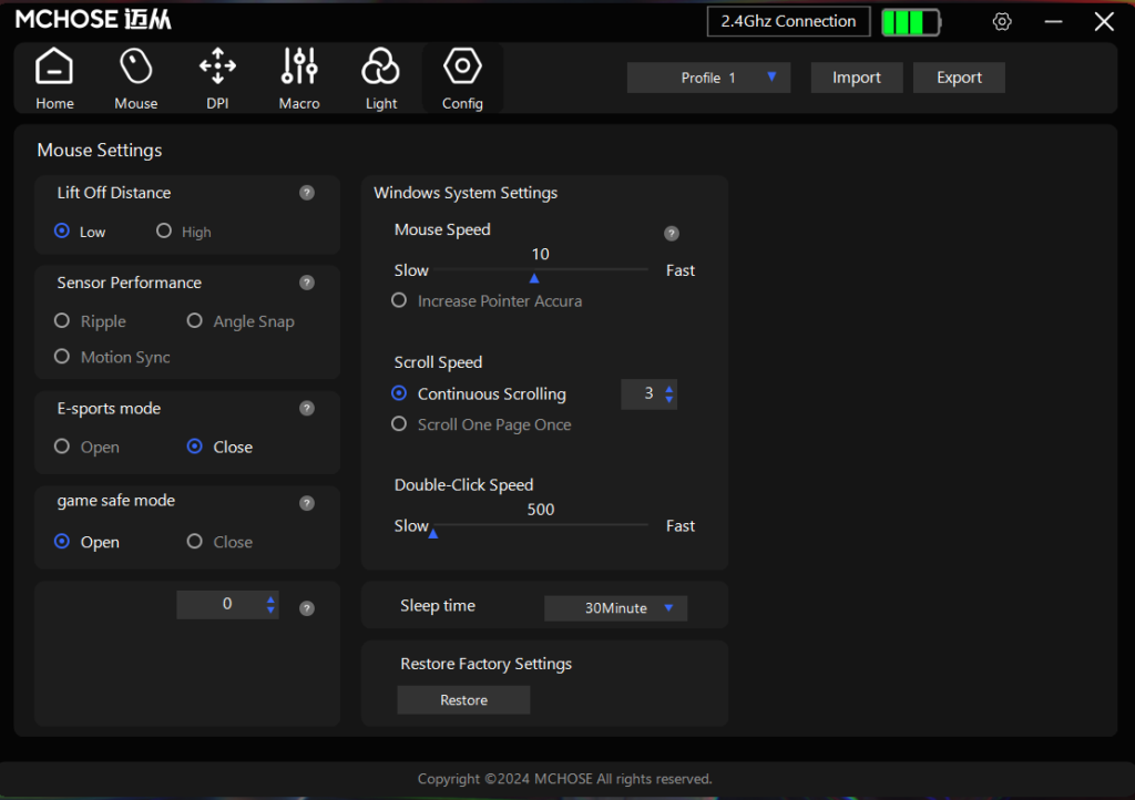 Mchose AX5 Pro Max soft