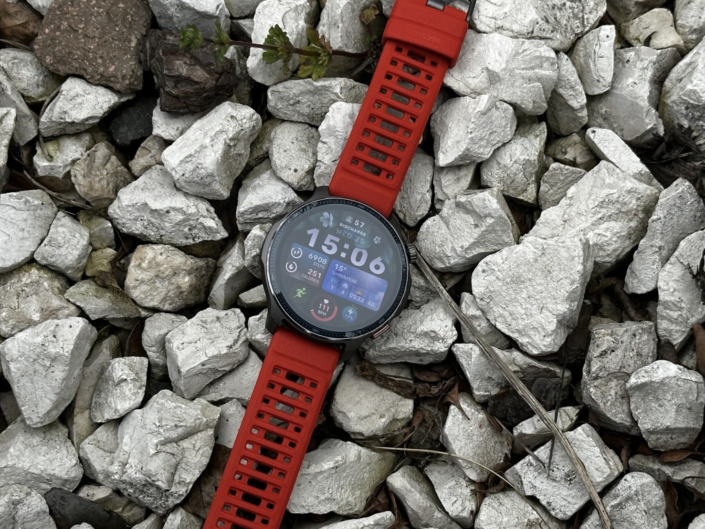 Amazfit Balance 2