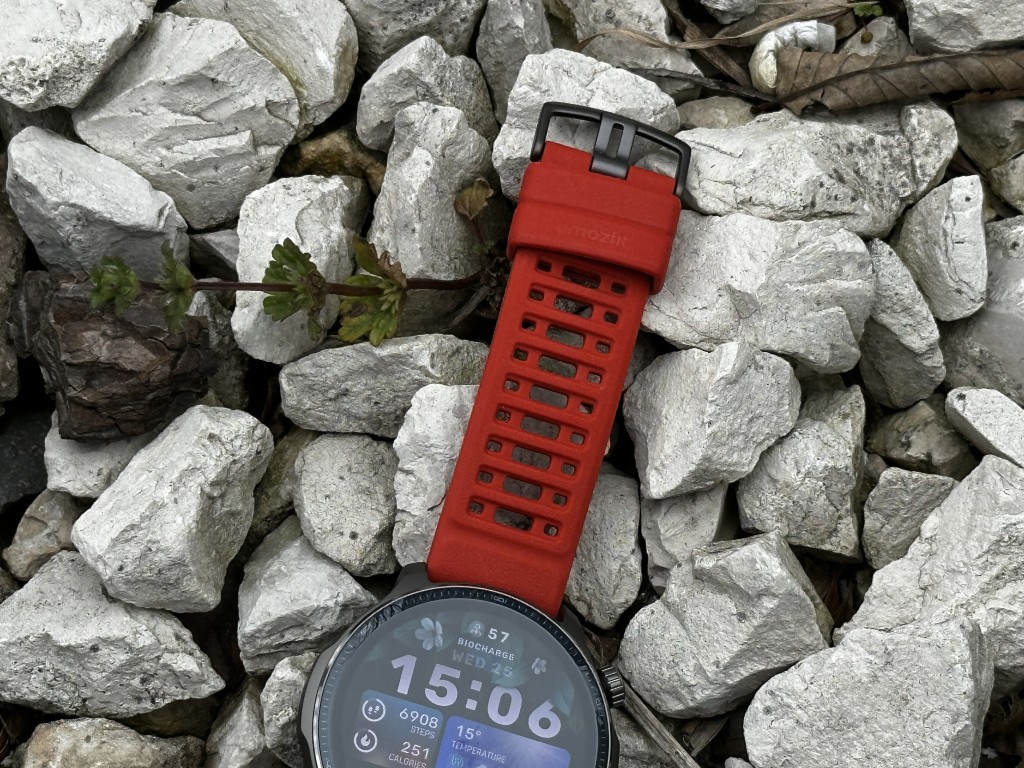 Amazfit Balance 2