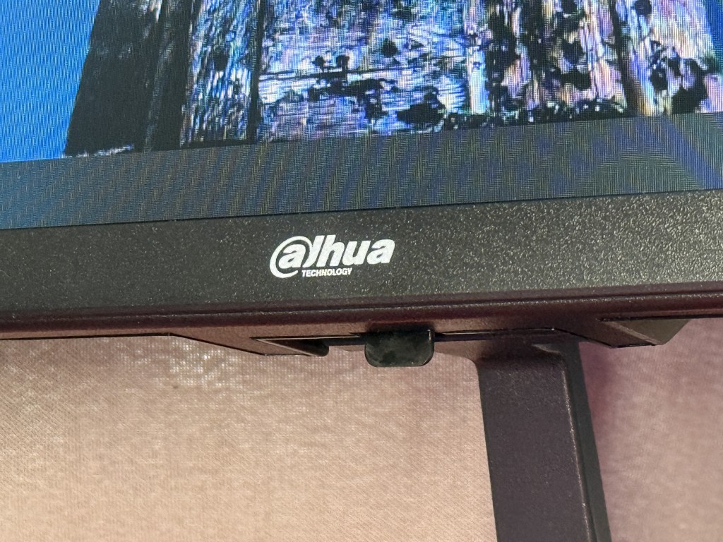 Dahua DHI-LM27-B221S