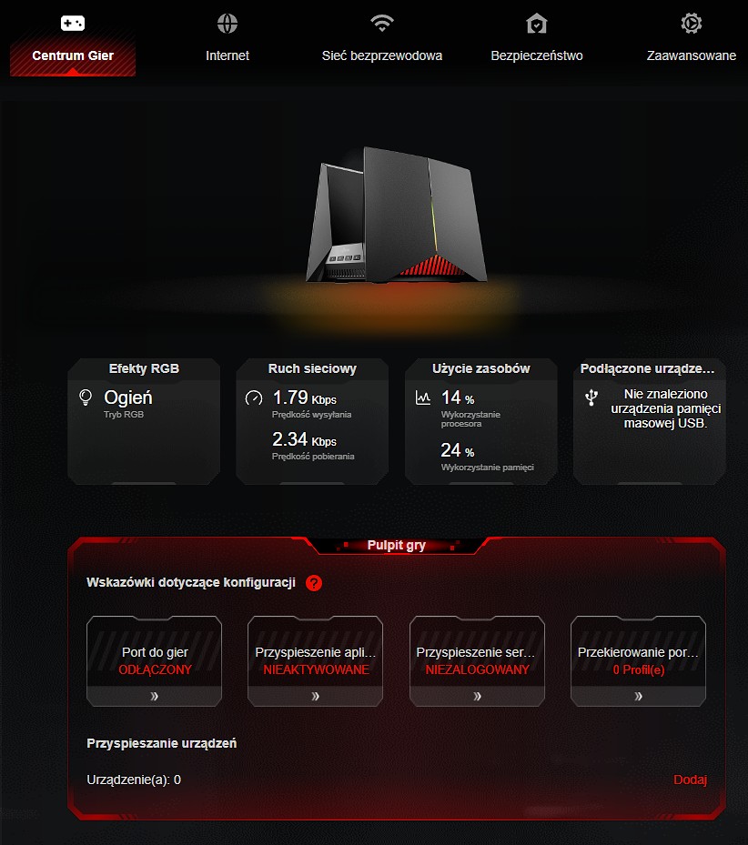 TP-Link Archer GE800